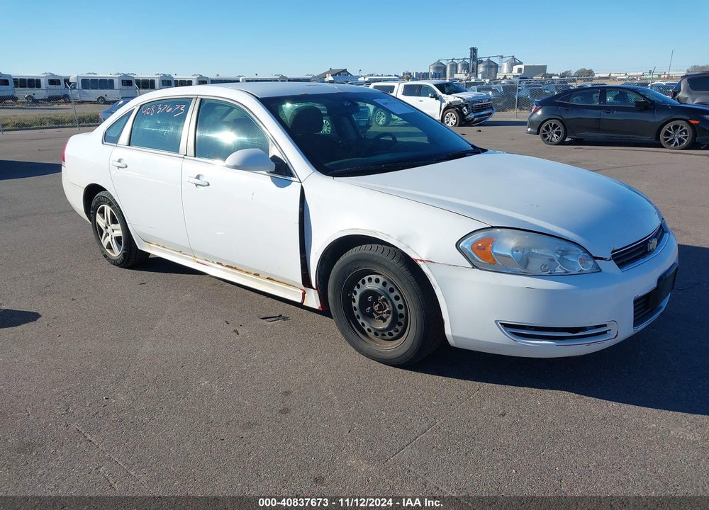 2010 CHEVROLET IMPALA LS VIN: 2G1WA5EK7A1125705