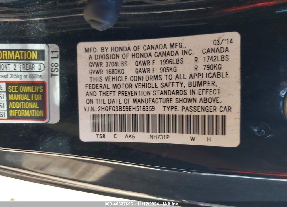 2014 HONDA CIVIC LX VIN: 2HGFG3B59EH516359