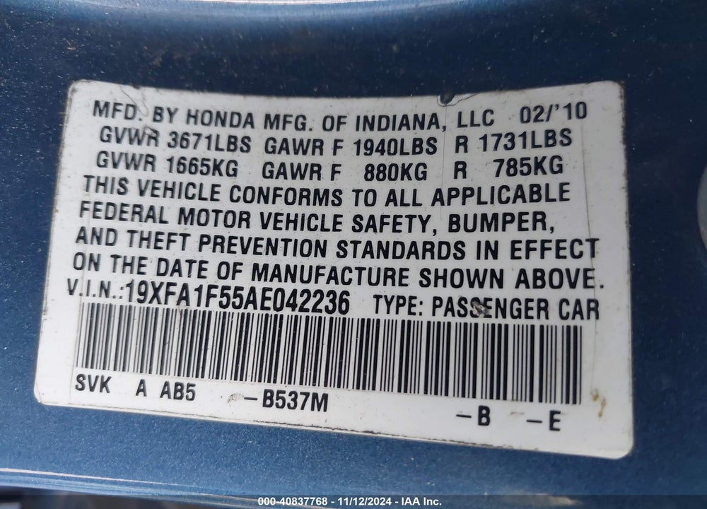2010 HONDA CIVIC LX VIN: 19XFA1F55AE042236