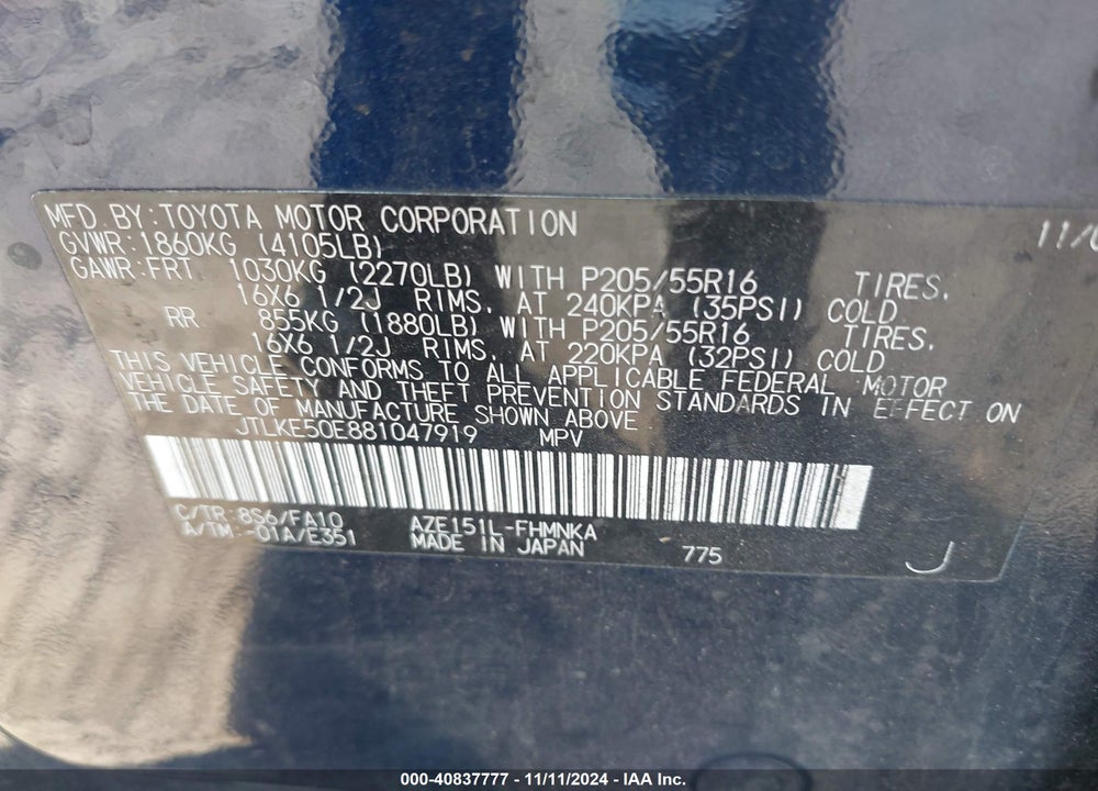 2008 SCION XB VIN: JTLKE50E881047919