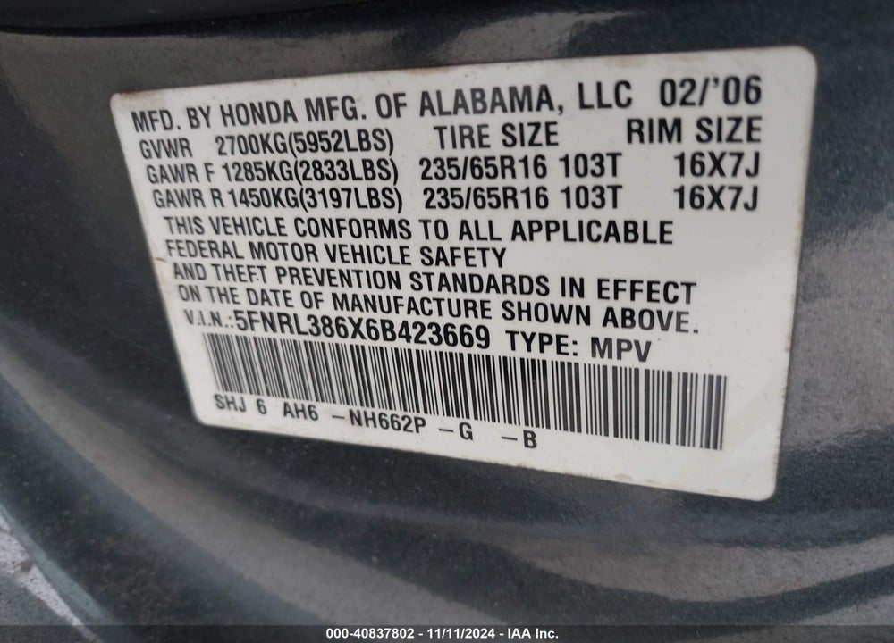 2006 HONDA ODYSSEY EX-L VIN: 5FNRL386X6B423669