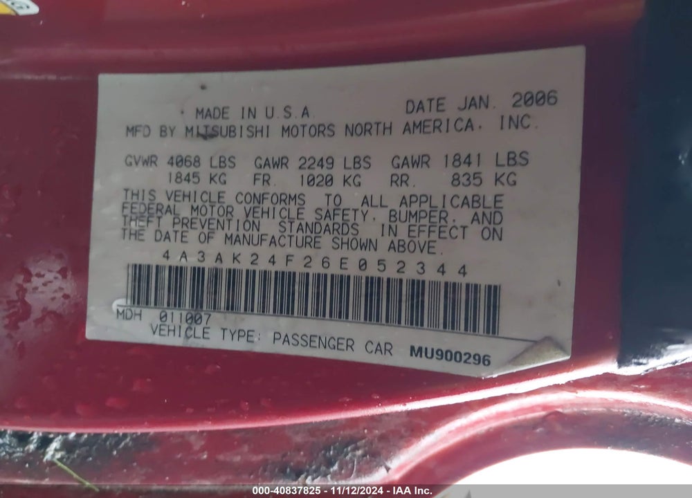 2006 MITSUBISHI ECLIPSE GS VIN: 4A3AK24F26E052344