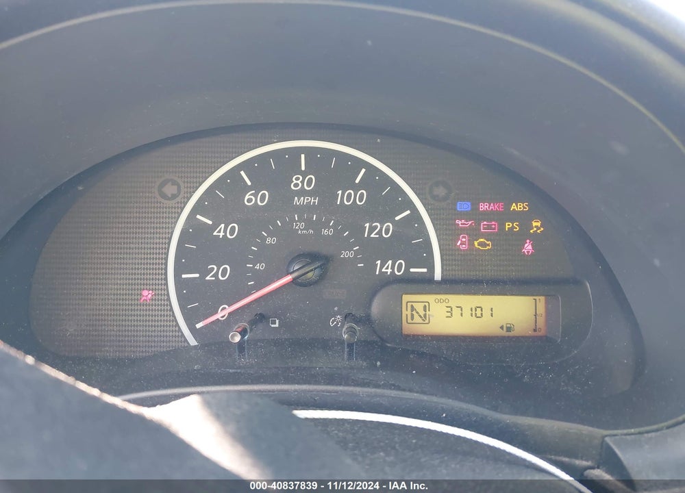 2012 NISSAN VERSA 1.6 S+ VIN: 3N1CN7AP0CL917274