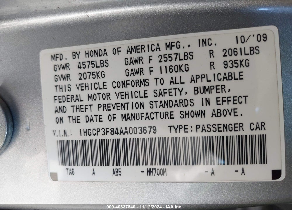 2010 HONDA ACCORD 3.5 EX-L VIN: 1HGCP3F84AA003679