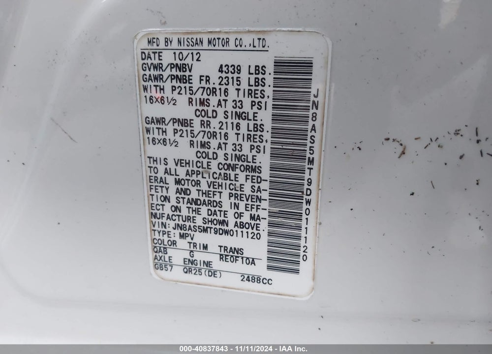 2013 NISSAN ROGUE S VIN: JN8AS5MT9DW011120
