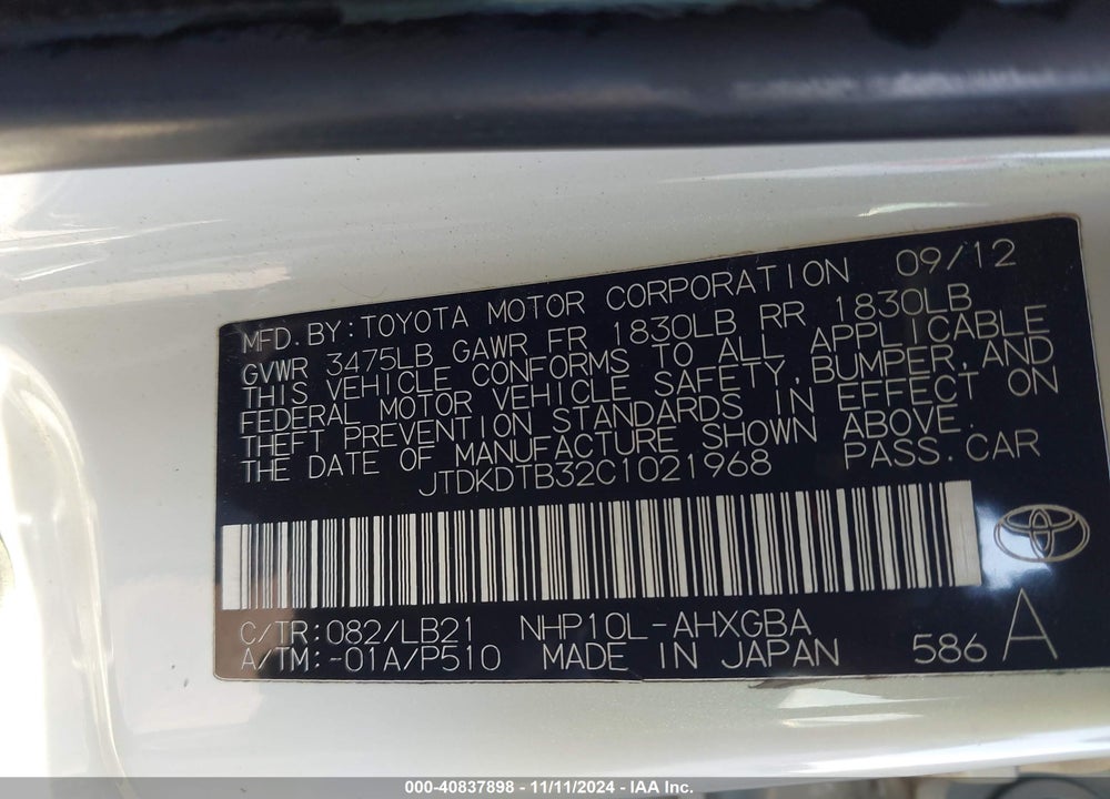 2012 TOYOTA PRIUS C FOUR VIN: JTDKDTB32C1021968