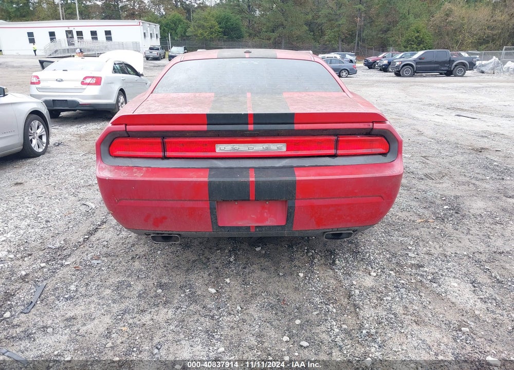 2011 DODGE CHALLENGER R/T VIN: 2B3CJ5DT1BH501264