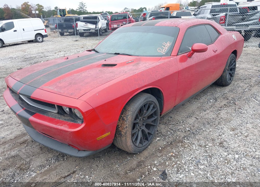 2011 DODGE CHALLENGER R/T VIN: 2B3CJ5DT1BH501264