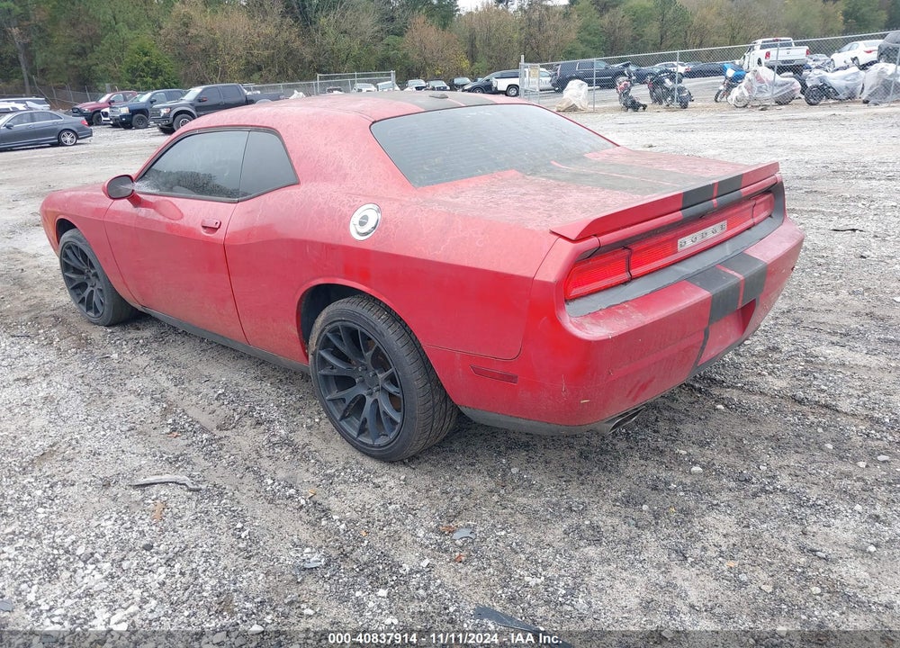 2011 DODGE CHALLENGER R/T VIN: 2B3CJ5DT1BH501264