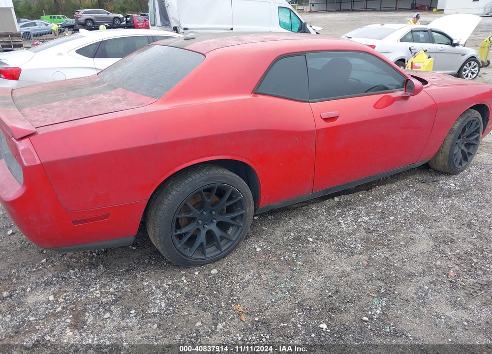 2011 DODGE CHALLENGER R/T VIN: 2B3CJ5DT1BH501264