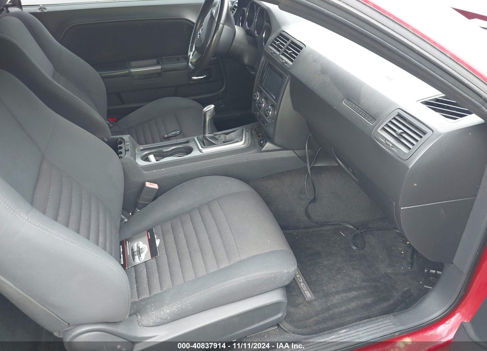 2011 DODGE CHALLENGER R/T VIN: 2B3CJ5DT1BH501264
