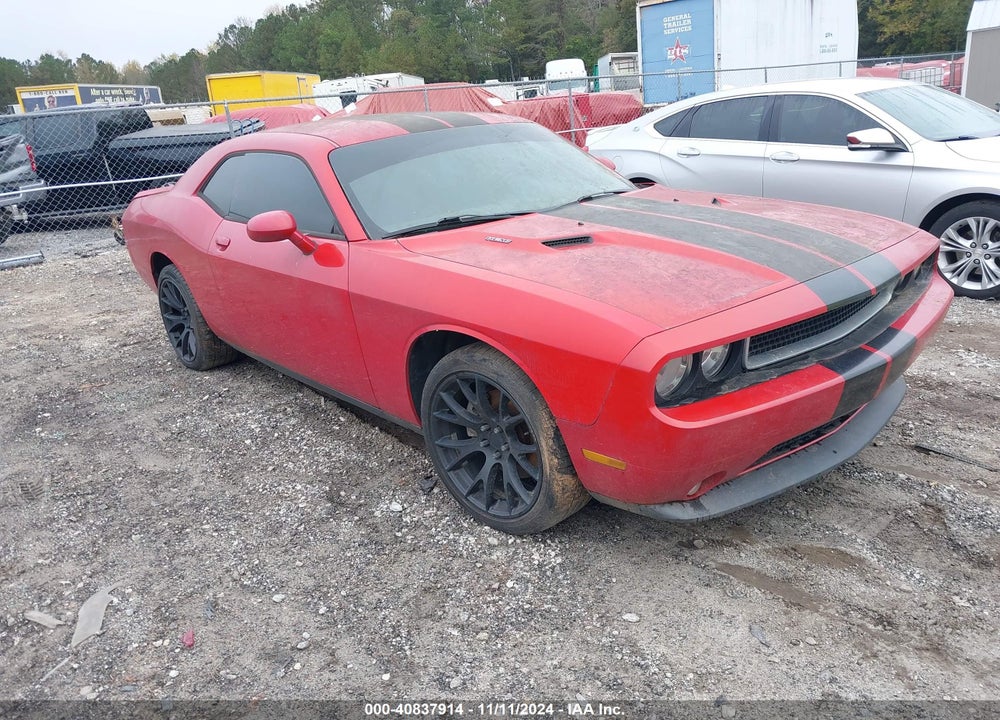 2011 DODGE CHALLENGER R/T VIN: 2B3CJ5DT1BH501264