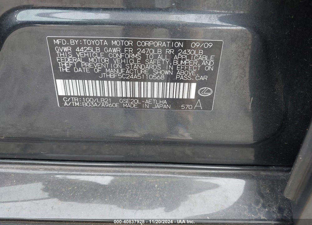 2010 LEXUS IS 250 VIN: JTHBF5C24A5110568