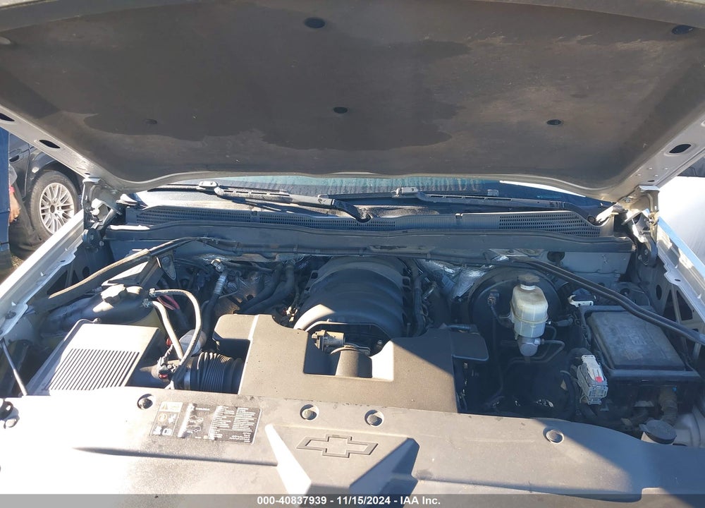 2014 CHEVROLET SILVERADO 1500 2LT VIN: 3GCUKREC3EG187157