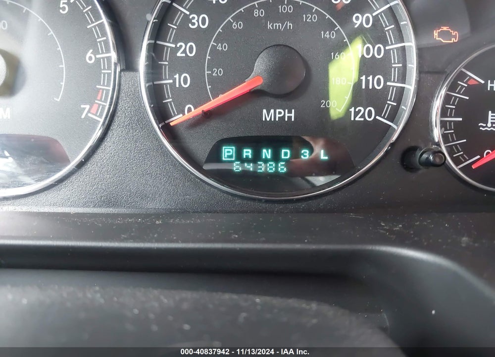 2005 CHRYSLER SEBRING TOURING VIN: 1C3EL55R55N705358