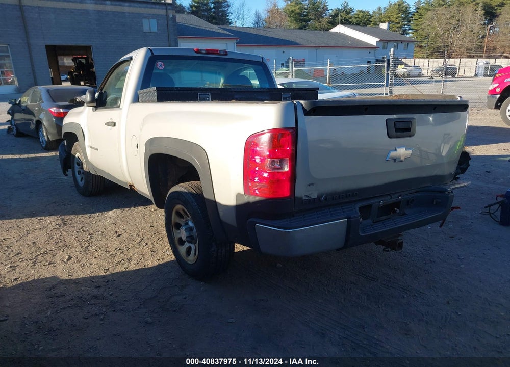 2008 CHEVROLET SILVERADO 1500 WORK TRUCK VIN: 1GCEC14C58Z196340