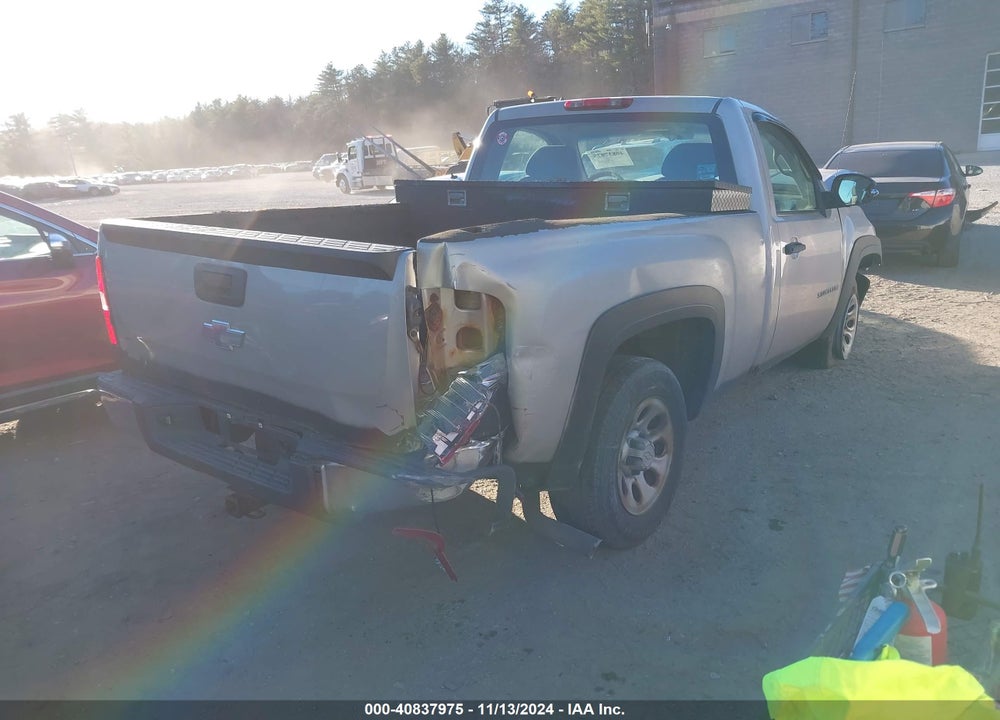 2008 CHEVROLET SILVERADO 1500 WORK TRUCK VIN: 1GCEC14C58Z196340