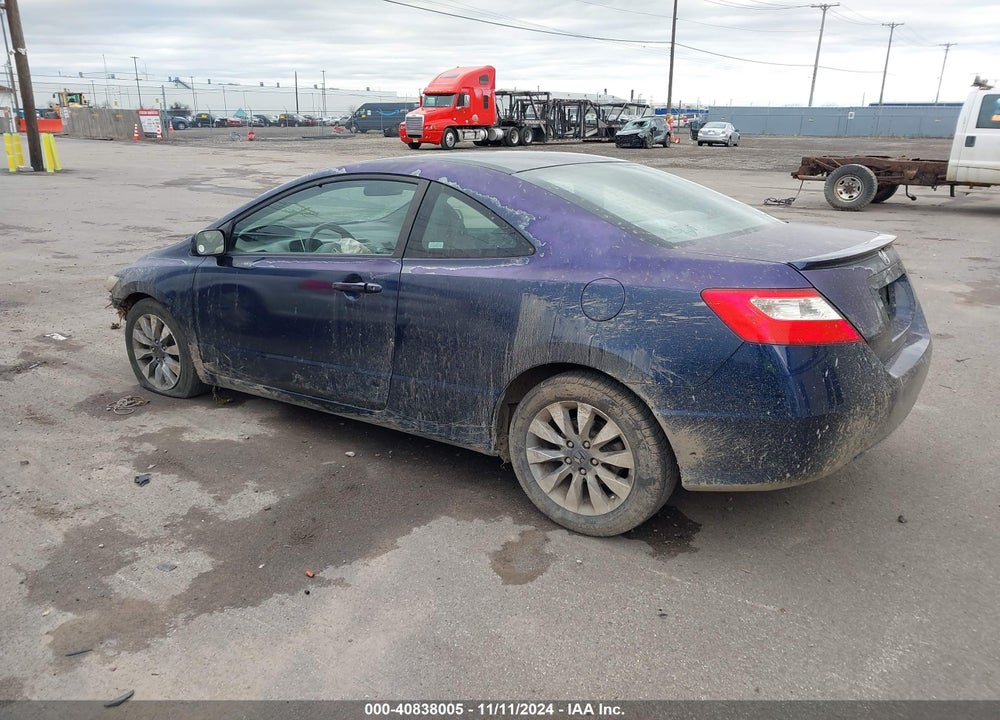 2009 HONDA CIVIC EX VIN: 2HGFG12849H539973