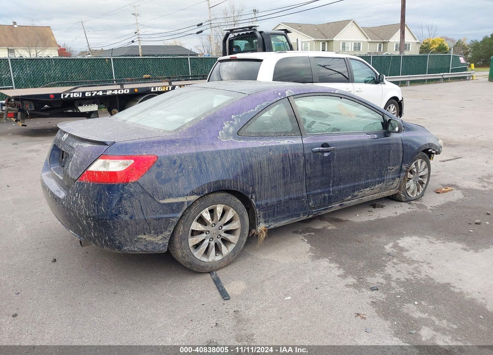 2009 HONDA CIVIC EX VIN: 2HGFG12849H539973