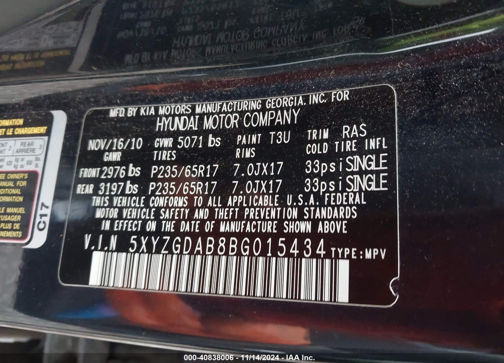 2011 HYUNDAI SANTA FE GLS VIN: 5XYZGDAB8BG015434