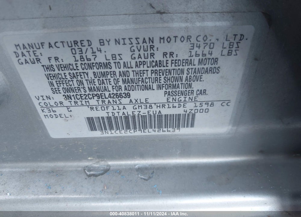 2014 NISSAN VERSA NOTE SV VIN: 3N1CE2CP9EL426639