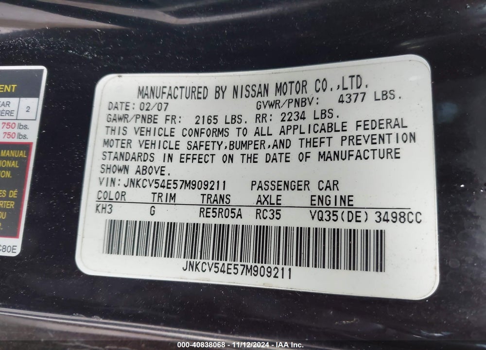 2007 INFINITI G35 VIN: JNKCV54E57M909211