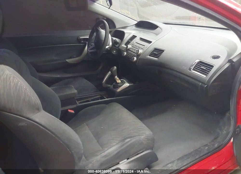 2008 HONDA CIVIC EX VIN: 2HGFG11858H555051