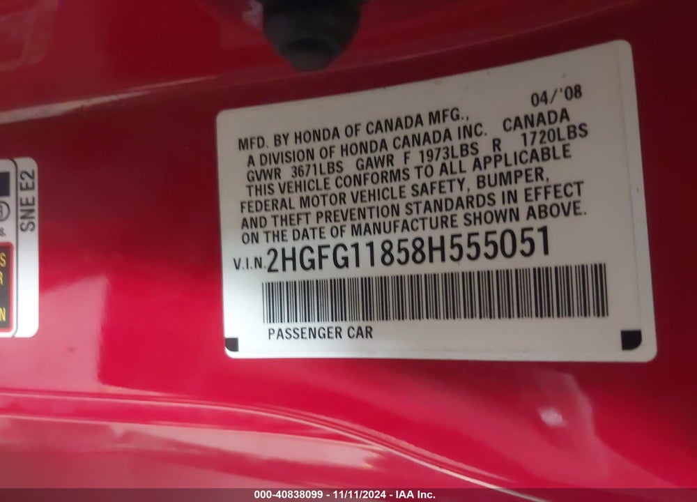 2008 HONDA CIVIC EX VIN: 2HGFG11858H555051