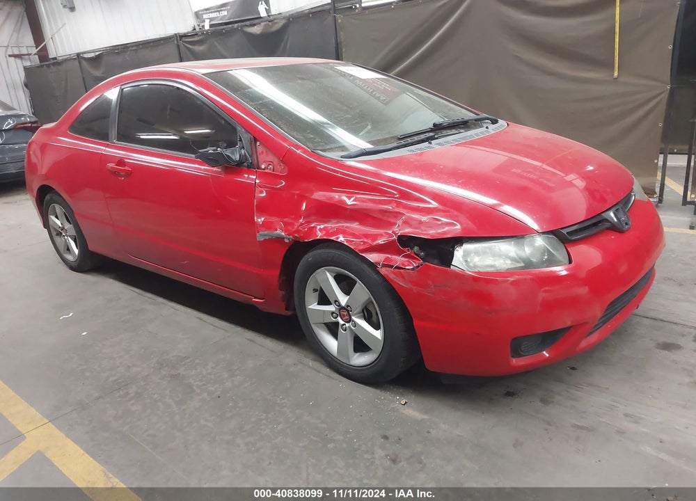 2008 HONDA CIVIC EX VIN: 2HGFG11858H555051