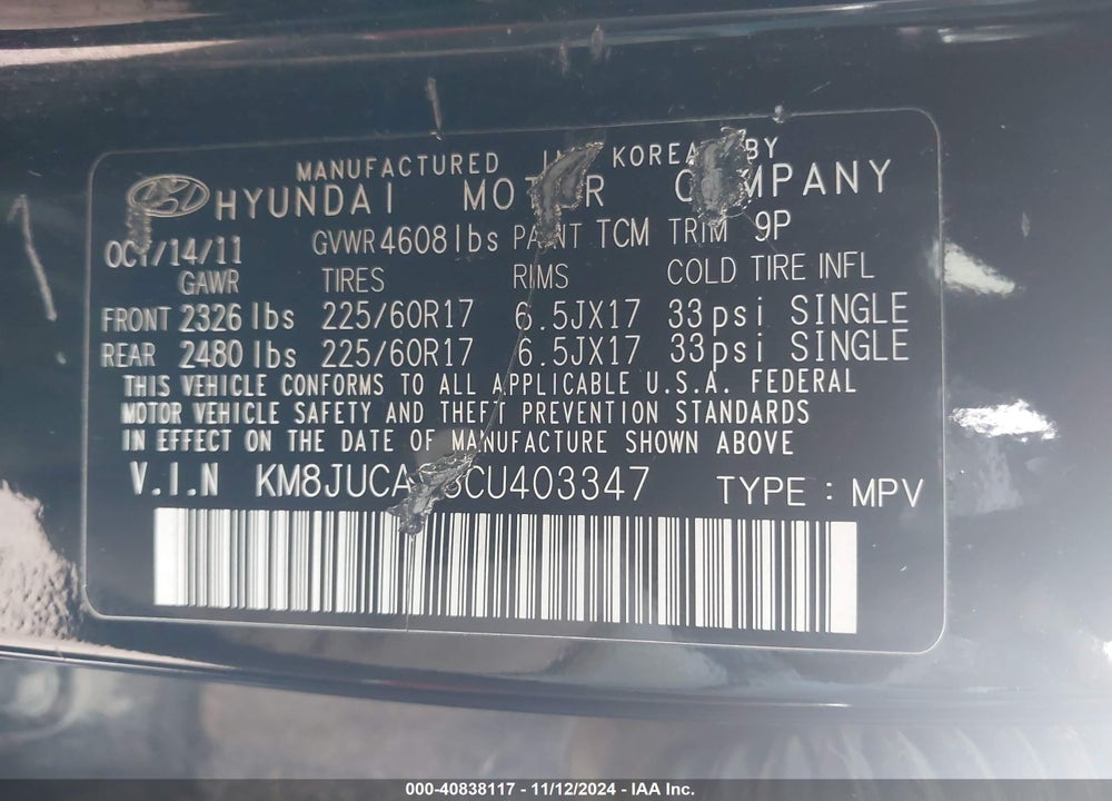 2012 HYUNDAI TUCSON GLS VIN: KM8JUCAC8CU403347