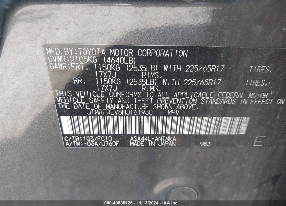 2017 TOYOTA RAV4 XLE VIN: JTMRFREV8HJ161930