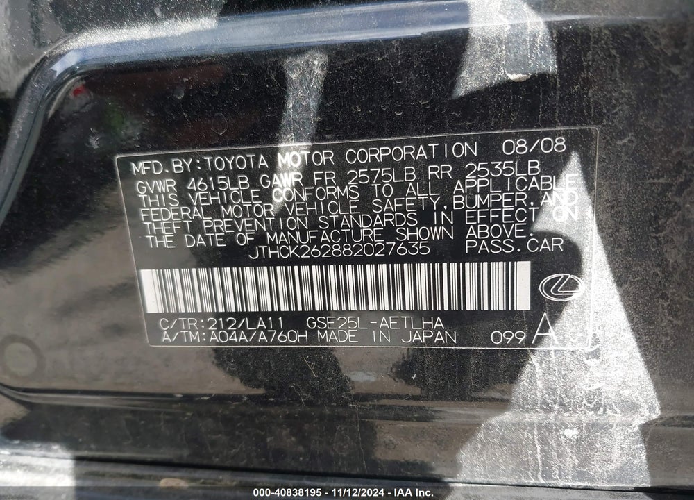 2008 LEXUS IS 250 VIN: JTHCK262882027635