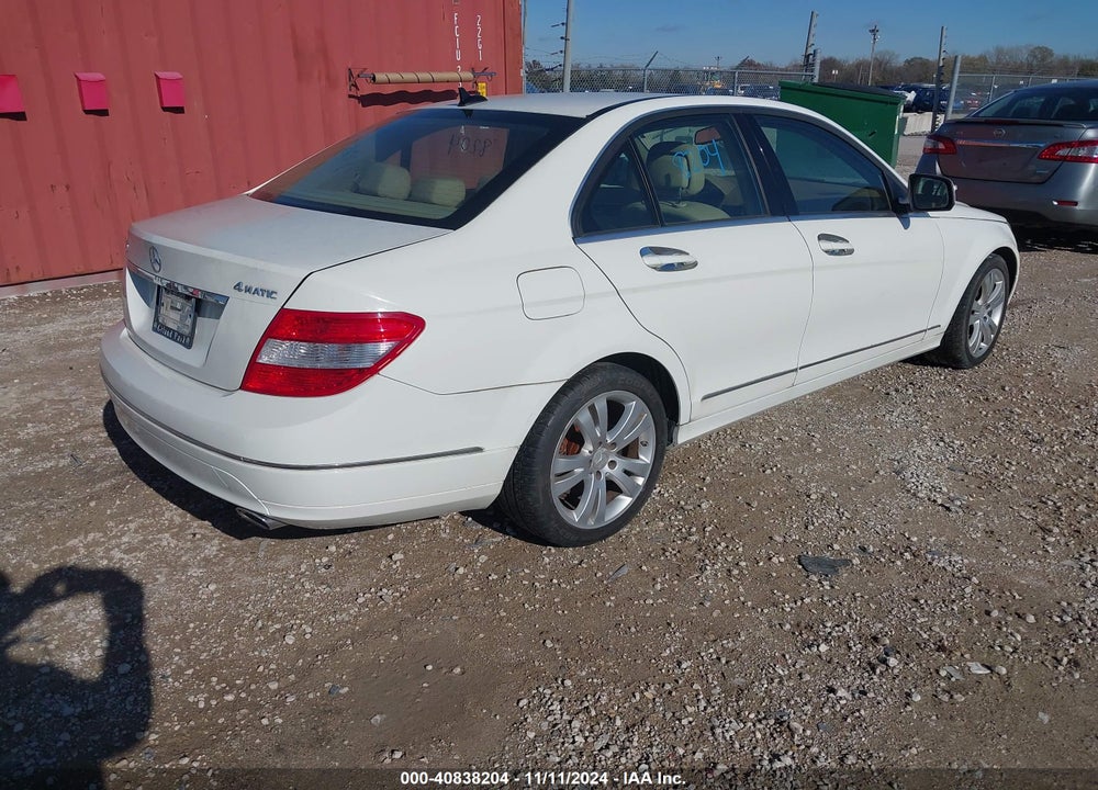 2008 MERCEDES-BENZ C 300 LUXURY 4MATIC/SPORT 4MATIC VIN: WDDGF81X88F146880