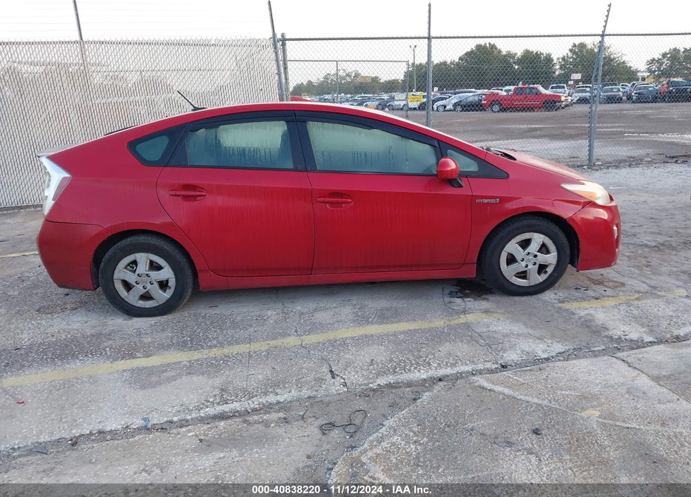 2010 TOYOTA PRIUS II VIN: JTDKN3DU4A0201720