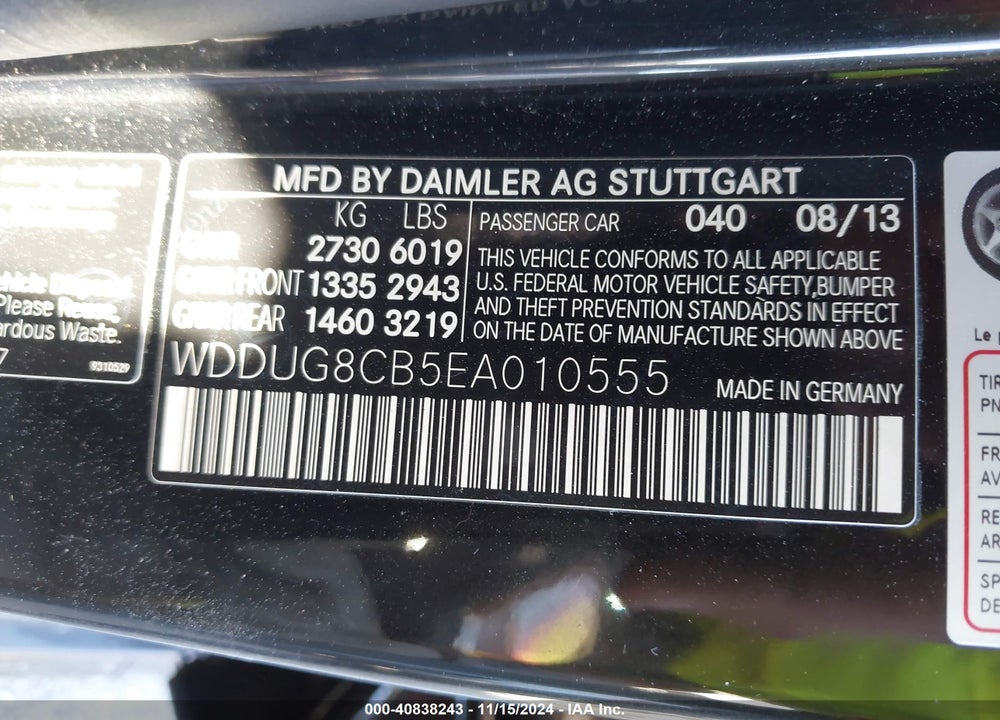2014 MERCEDES-BENZ S 550 VIN: WDDUG8CB5EA010555