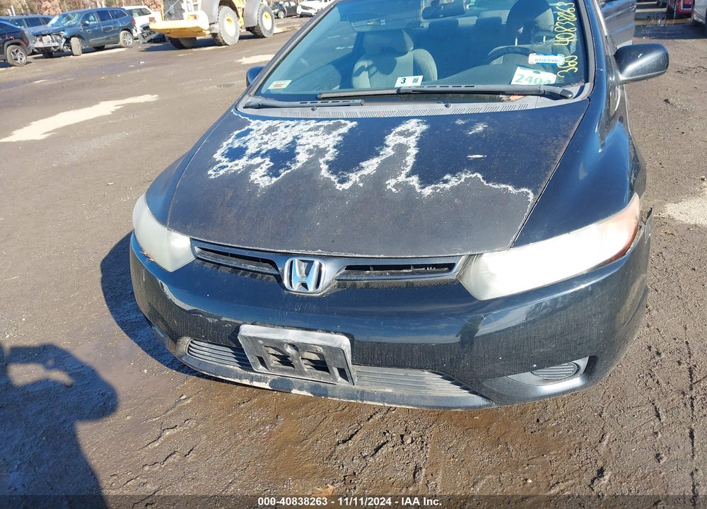 2007 HONDA CIVIC LX VIN: 2HGFG12627H542432