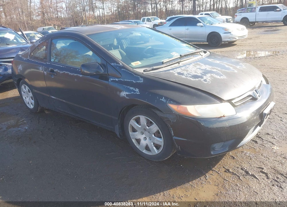 2007 HONDA CIVIC LX VIN: 2HGFG12627H542432