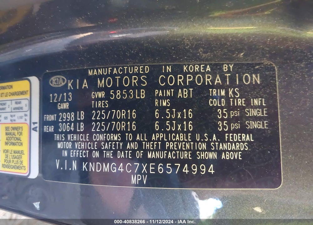 2014 KIA SEDONA LX VIN: KNDMG4C7XE6574994