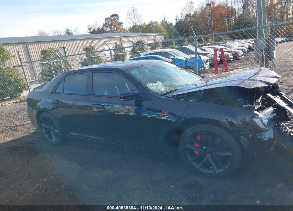 2023 CHRYSLER 300 300C VIN: 2C3CCAPJ0PH500551
