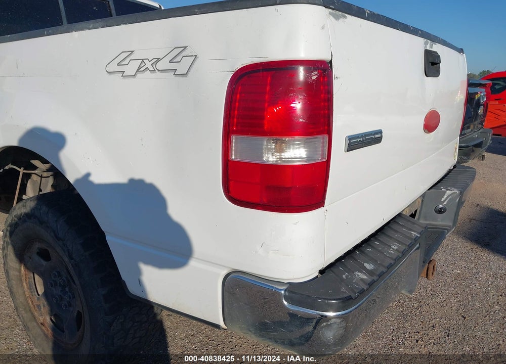 2007 FORD F-150 VIN: 1FTRX14W67KC51854
