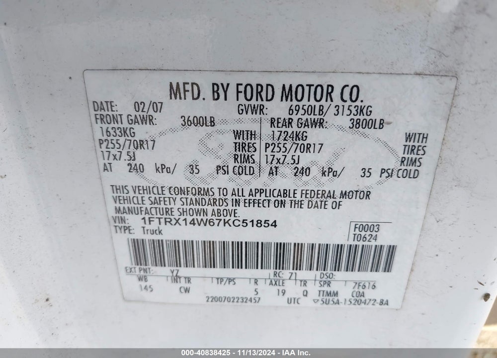 2007 FORD F-150 VIN: 1FTRX14W67KC51854