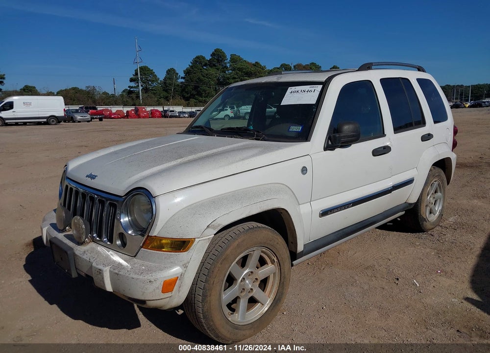 2005 JEEP LIBERTY LIMITED EDITION VIN: 1J4GL58K65W722936