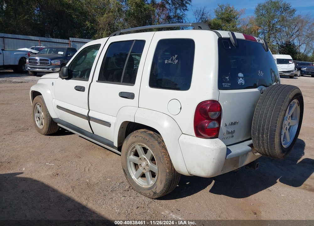 2005 JEEP LIBERTY LIMITED EDITION VIN: 1J4GL58K65W722936
