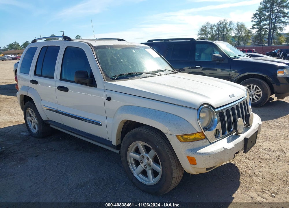 2005 JEEP LIBERTY LIMITED EDITION VIN: 1J4GL58K65W722936