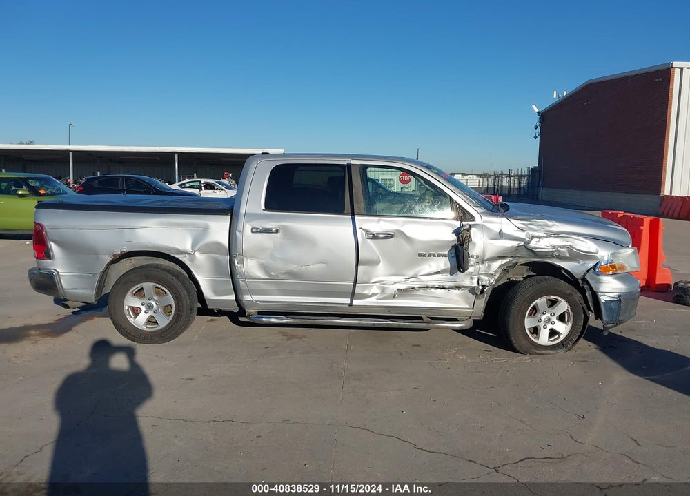 2011 RAM 1500 SLT VIN: 1D7RB1CP7BS566055