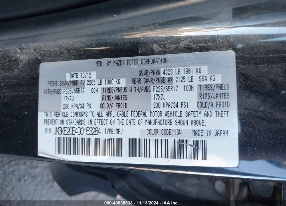 2013 MAZDA CX-5 TOURING VIN: JM3KE2CE4D0153264