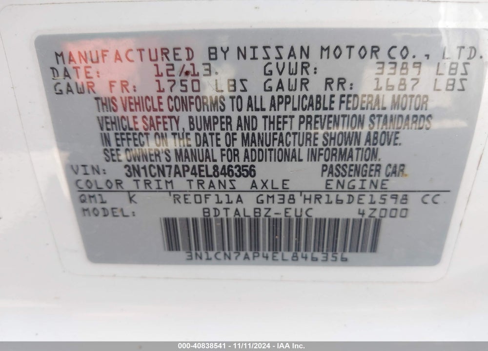 2014 NISSAN VERSA 1.6 SV VIN: 3N1CN7AP4EL846356