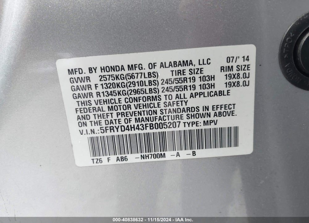 2015 ACURA MDX TECHNOLOGY PACKAGE VIN: 5FRYD4H43FB005207