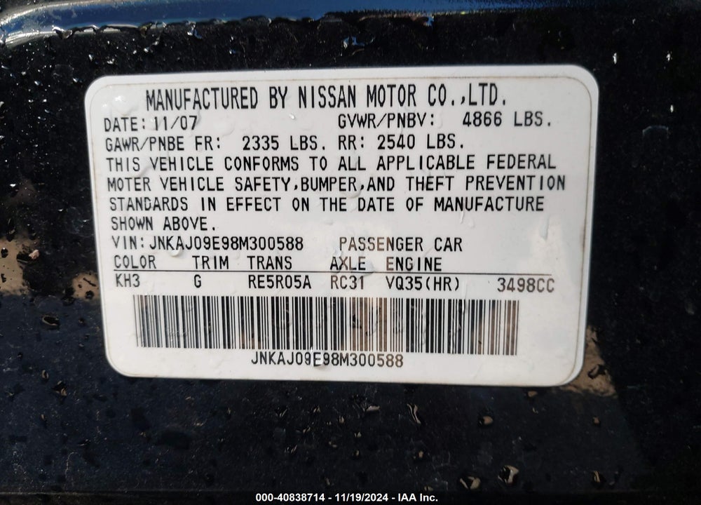 2008 INFINITI EX35 JOURNEY VIN: JNKAJ09E98M300588