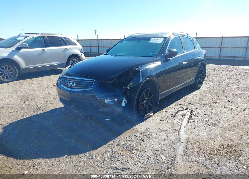 2008 INFINITI EX35 JOURNEY VIN: JNKAJ09E98M300588